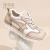 信诺妈妈鞋厚底真皮女鞋休闲运动鞋复古阿甘鞋德训鞋2026春季新款X6C020-07 商品缩略图2
