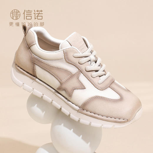 信诺妈妈鞋厚底真皮女鞋休闲运动鞋复古阿甘鞋德训鞋2026春季新款X6C020-07 商品图2