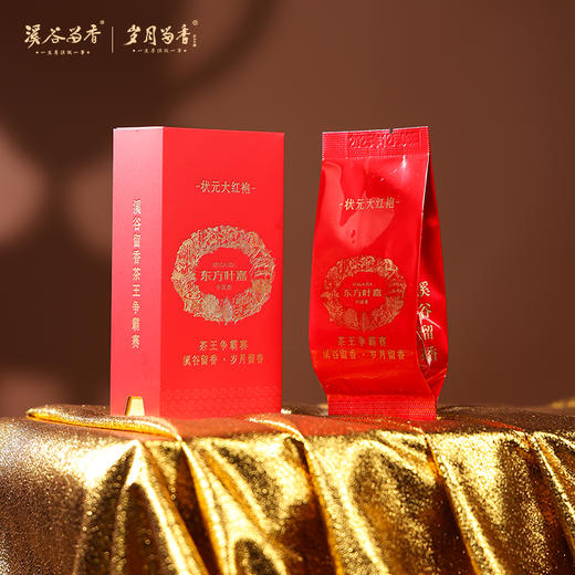 东方叶嘉·茶王争霸赛状元 特级 礼盒30g 限量发行750盒 商品图6