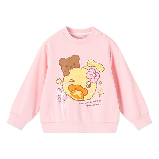 【驱蚊抗菌】B.Duck小黄鸭童装卫衣90-140 FF1708095 商品图3