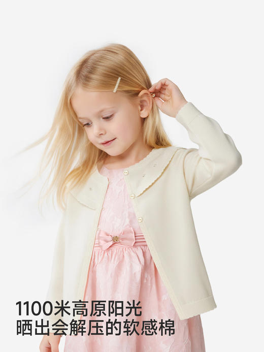 英氏童装女童针织开衫春秋薄外套新款女宝中小童上衣YRWWJ1S032A 商品图1