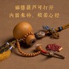【普陀山】天然葫芦五帝钱汽车挂件车内吊饰后视镜男士女出入平安 商品缩略图3
