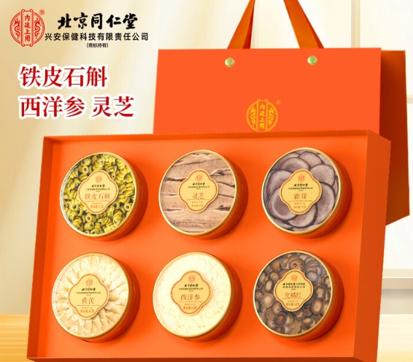 六宝礼盒 商品图0