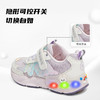 泰兰尼斯儿童闪灯鞋春季新款女童闪灯运动鞋跑步鞋轻量软弹发光鞋T01X6A8620 商品缩略图4