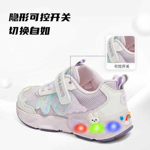 泰兰尼斯儿童闪灯鞋春季新款女童闪灯运动鞋跑步鞋轻量软弹发光鞋T01X6A8620 商品图4