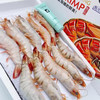 【顺丰快递】青岛海捕野补对虾 青岛产地 专业捕捞 肉质鲜嫩 紧实Q弹 鲜活速冻 真空包装 BHFT 商品缩略图2