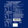 官栈 金蝶花胶粥1428g/盒 商品缩略图5