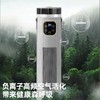 志高暖风机电暖气取暖器家用节能速热风机浴室洗澡石墨烯全屋神器 商品缩略图2