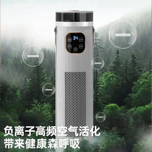 志高暖风机电暖气取暖器家用节能速热风机浴室洗澡石墨烯全屋神器 商品图2
