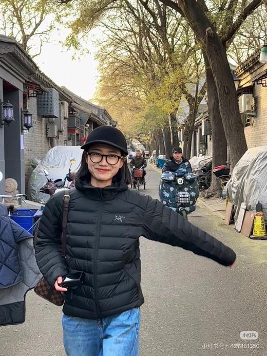 Arcteryx始祖鸟 Cerium 850蓬白鹅绒排骨羽绒服 商品图9