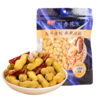 禾下土零食 川香花生210gx2袋 精选东北小珍珠花生，颗粒饱满圆润，皮薄肉厚，天然香脆 商品缩略图1