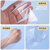 【HDXK】食品袋 1把  25*36/20*30 70个/把 商品缩略图2