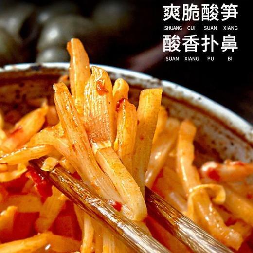 【方便速食】螺霸王螺蛳粉川香麻辣味/无臭螺蛳粉 商品图6