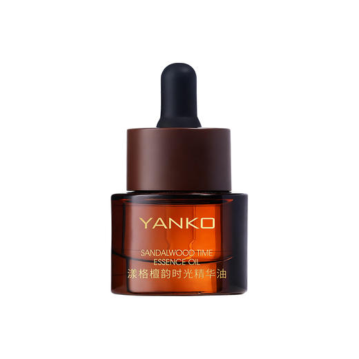YANKO 漾格檀韵时光精华油 抗氧提亮 稳肌抗皱 商品图4