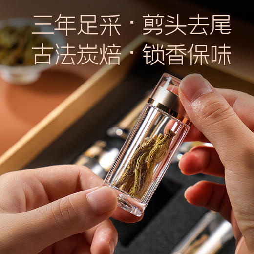谢裕大寸金霍山铁皮石斛45g礼盒 商品图2