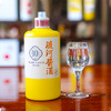 【茅台平替大渡河酱酒】5/10/20年份可选！送老爸送老公送领导的品味之选！纯粮食酿造的53°酱香型白酒 ！【TJ-J仓】 商品缩略图0