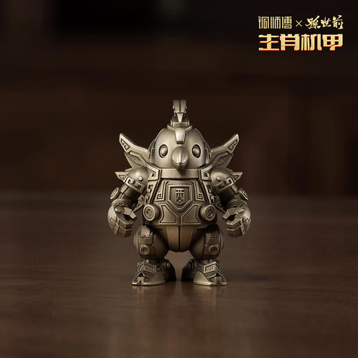 铜师傅 正版授权《生肖机甲（小号）》工位机甲模型潮玩手办摆件 商品图10