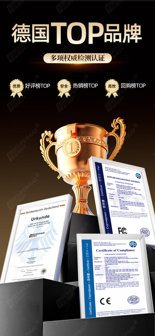 德质【高奢便携  掌握手心的科技】德质电动剃须刀 全身水洗静音剃须刀 电动式刮胡刀 商品图5