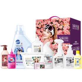 SukGarden蔬果园全屋洁净清洁10件套SGY-250914