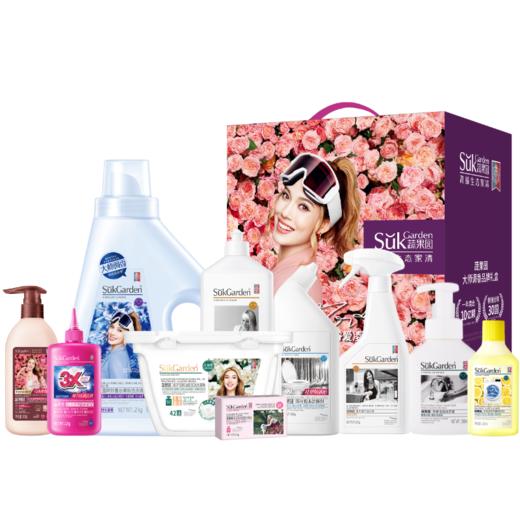 SukGarden蔬果园全屋洁净清洁10件套SGY-250914 商品图0