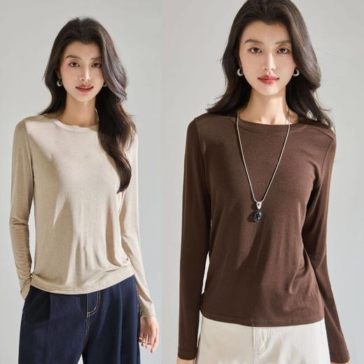 「高货sh」全新升级【铂金会员146/天猫189/差价43】(04536)洛诗琳天丝羊毛打底衫2026春季新款正肩显瘦弹力打底上衣 商品图0