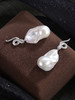 子佩集【本命灵蛇】银S925珍珠惜王妃耳钉【W5820】15*28mm珠巴洛克双色蛇2601 商品缩略图6