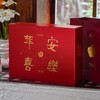 【年货节礼】秋冈EV玫瑰苹果 脆甜入心 商品缩略图0