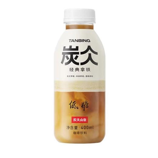 炭仌 经典低糖 拿铁咖啡400ml 商品图0
