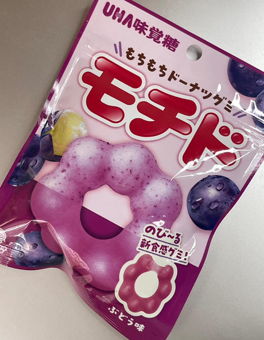 悠哈巨峰葡萄味糖果 商品图0