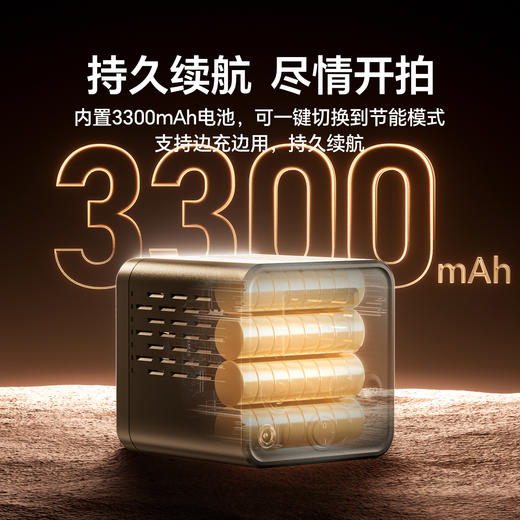 Ulanzi优篮子C60 双色温掌上60WCOB补光灯内置电池便携式直播摄影补光灯大功率室内人像拍照视频聚光影视灯 商品图6