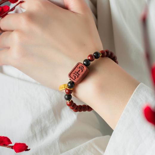 菜菜家平安纳福合香珠手串|纯天然植物原料，非遗大师监制的合和香方，双重香养 商品图1