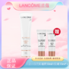 春季焕新【全球购*送兰蔻防晒10ml*2】Lancôme法国兰蔻小白管防晒霜 50ml·现货速达 商品缩略图0
