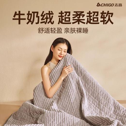 志高水暖毯电热毯双人水循环安全家用水热毯床炕恒温电褥智能 商品图3