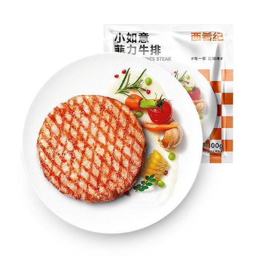 【买10 送5】大希地亚那索整切菲力牛排100g*2片+云起黑椒牛排400g（5片装）+西肴纪小如意菲力牛排100g*3 送 黑椒酱160g+刀叉+意面100g*2+鸡块250g 商品图6