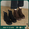 阿么手工女鞋防水台高跟靴子冬季新款增高加绒法式通勤短靴女8CM 商品缩略图0