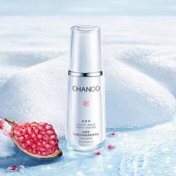 自然堂【周翊然同款】雪润皙白晶澈淡斑精华液40ml美白生日礼物女 商品图1