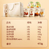 【无穷】473g欢乐缤纷礼盒 商品缩略图4