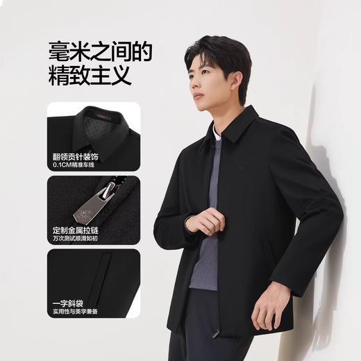 【羊毛/桑蚕丝】柒牌男士羊毛行政大衣2025冬季新款保暖男装外套129D70200 商品图3