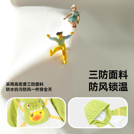 【三防】B.Duck小黄鸭童装外套90-140 BF1711021 商品图2