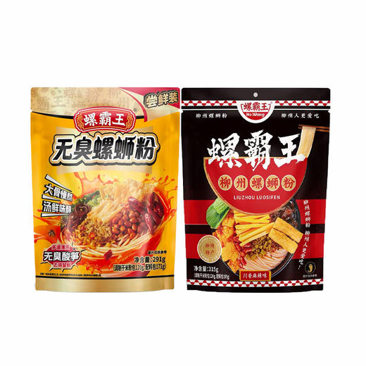 【方便速食】螺霸王螺蛳粉川香麻辣味/无臭螺蛳粉 商品图0