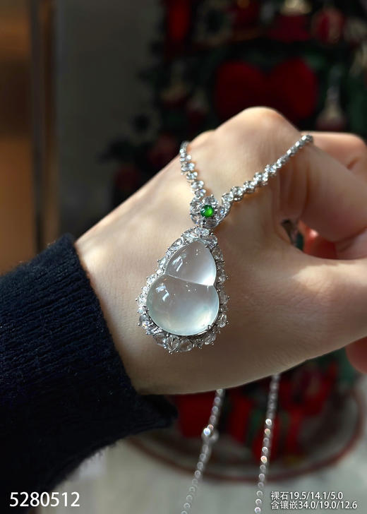 5280512，葫芦吊坠。具体价格微信咨询 商品图3