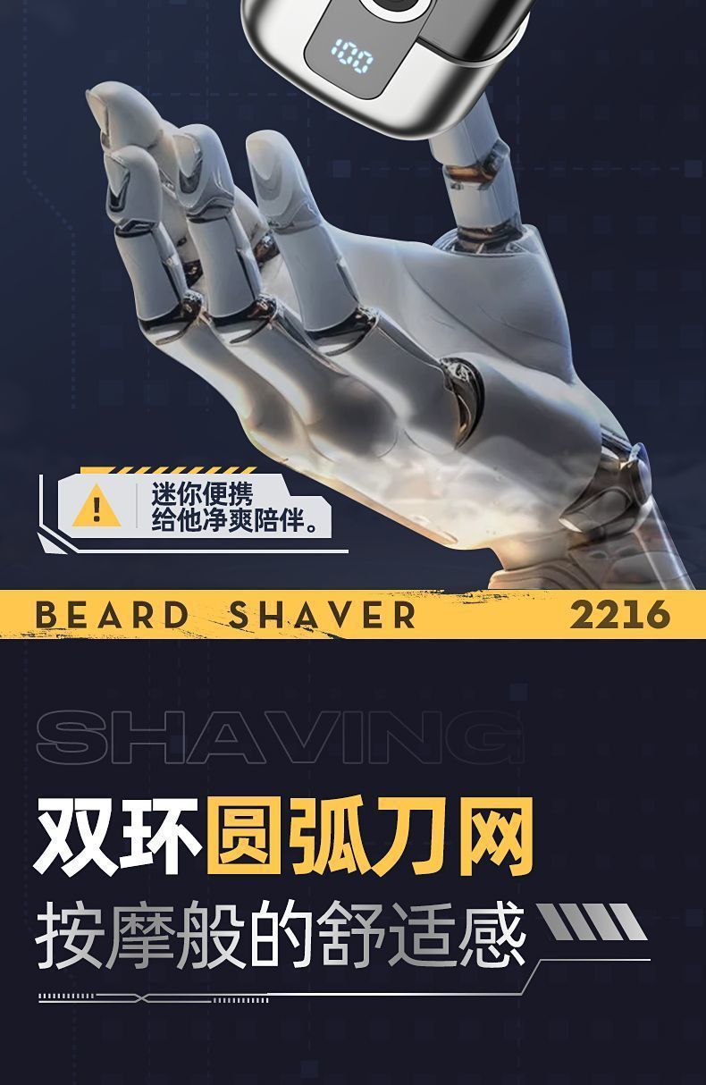 ee48bb06-f9f0-443c-ab5f-352d68fd26ac.jpe