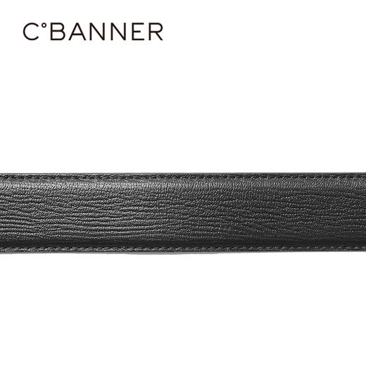 千百度防刮花抗褶皱性强持久耐用男配饰皮带A25435143 商品图5