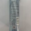 自然堂舒缓保湿氨基酸洁颜蜜150ml【30174268】 商品缩略图2