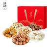 【核家欢礼盒】汪记山核桃坚果年货礼盒特色山核桃零食 商品缩略图4