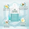 江中复合清菲汤化橘红发酵饮（30ml*7） 商品缩略图1