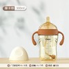 诺爱因300ml PP广口 商品缩略图3