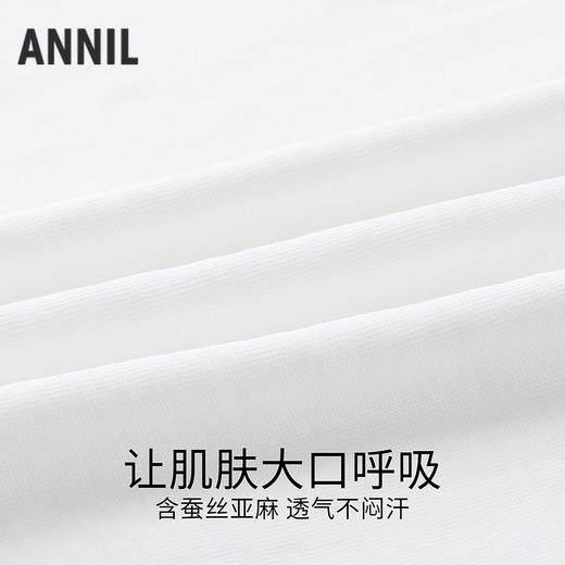 女童圆领长袖针织衫夏季新款安奈儿童装EG621724 商品图2