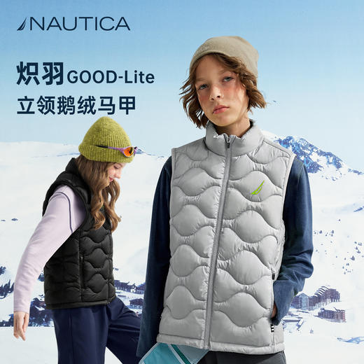 NAUTICA诺帝卡童装 梭织羽绒马甲 NK330305 商品图0