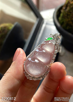 5290812，福瓜吊坠。具体价格微信咨询